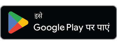 गूगल प्ले पर प्राप्त करें